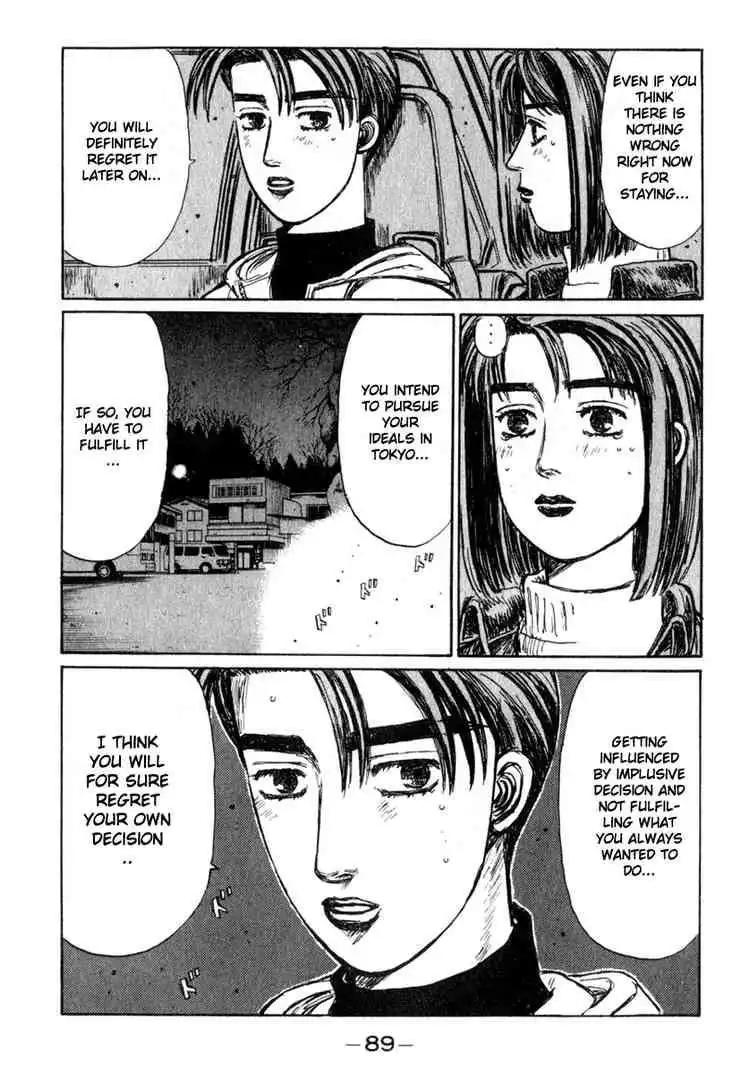 Initial D Chapter 190 5